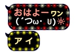 320941062