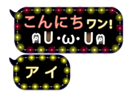320941063