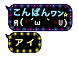 320941064