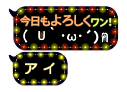 320941065
