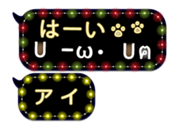 320941066