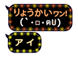 320941068