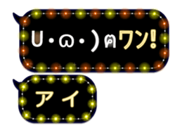320941069