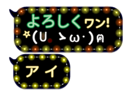 320941073