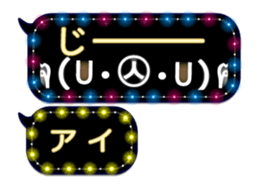320941078