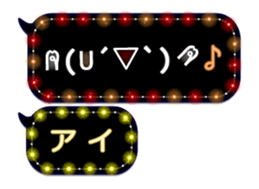 320941080
