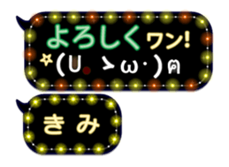 320945497