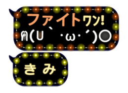 320945498