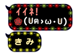 320945500