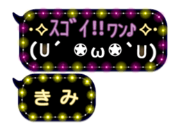 320945501