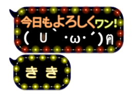 320946721