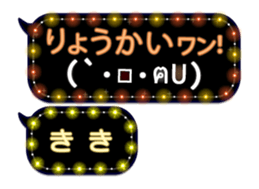 320946724