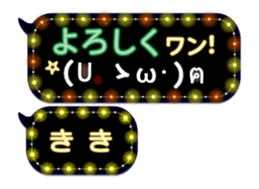 320946729