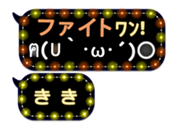 320946730