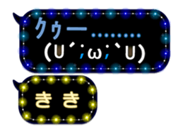 320946735