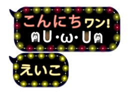 320948063