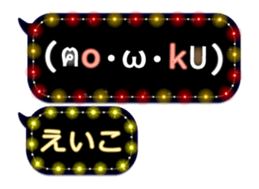 320948067