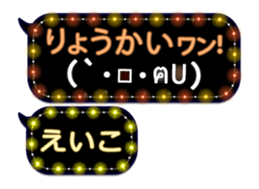 320948068