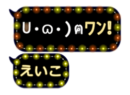 320948069