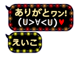 320948071
