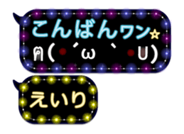 320949144