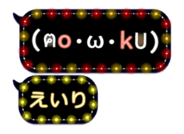 320949147