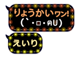 320949148