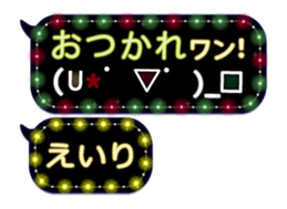 320949150