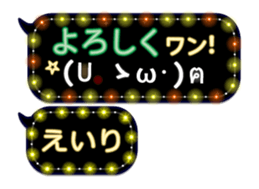 320949153