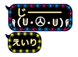 320949158