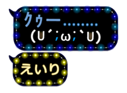 320949159