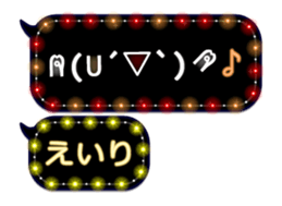 320949160