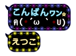 320951800