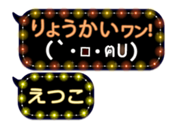 320951804