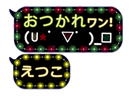 320951806