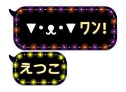 320951811