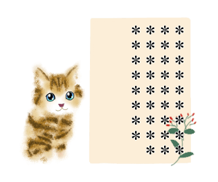 320971398