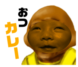 320998559