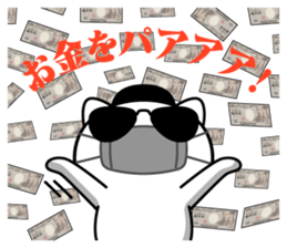 321042438