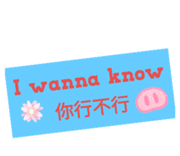 321048999