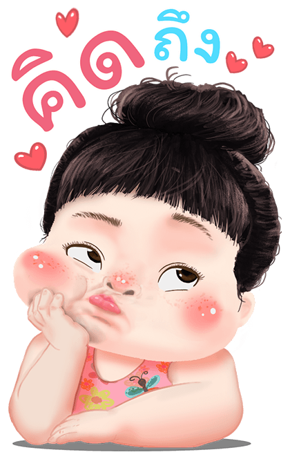 ขนุน สวีทตี้ รูปที่ 1