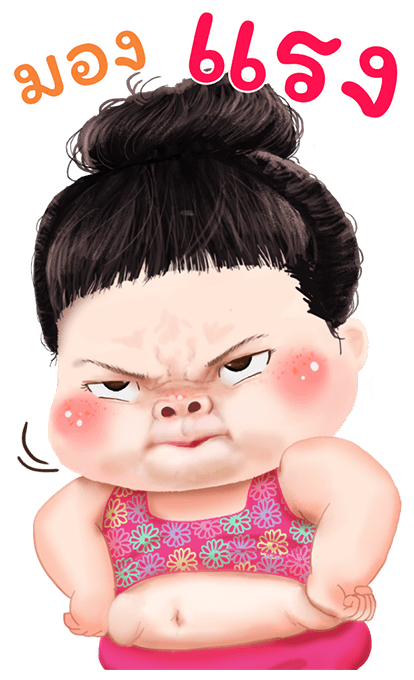 ขนุน สวีทตี้ รูปที่ 8