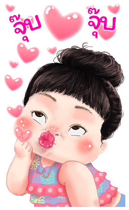 ขนุน สวีทตี้ รูปที่ 18