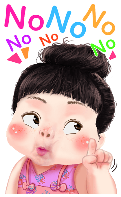 ขนุน สวีทตี้ รูปที่ 21