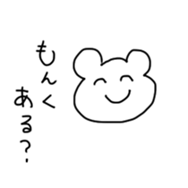 321080065