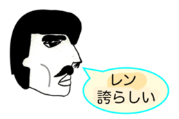 321109099
