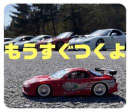 321109860