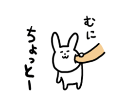 3211283