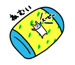 3211293