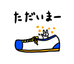 3211305